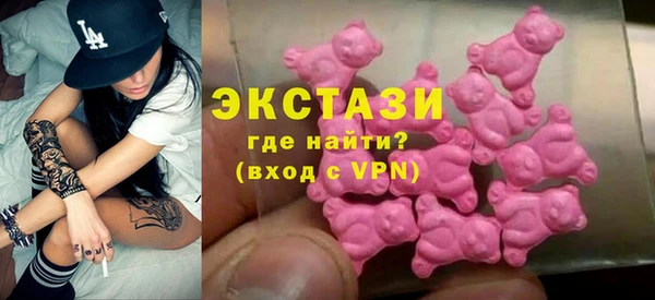 герыч Заволжск
