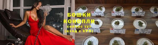 мет Заводоуковск