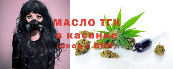 герыч Заволжск