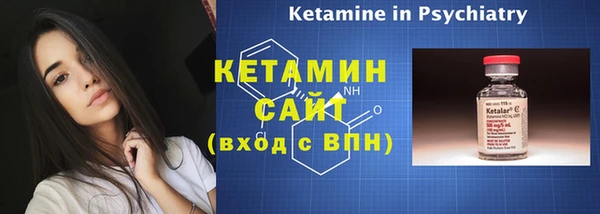 герыч Заволжск