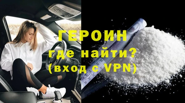 мет Заводоуковск