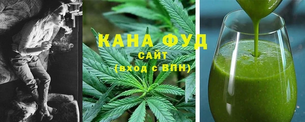 круглые Струнино