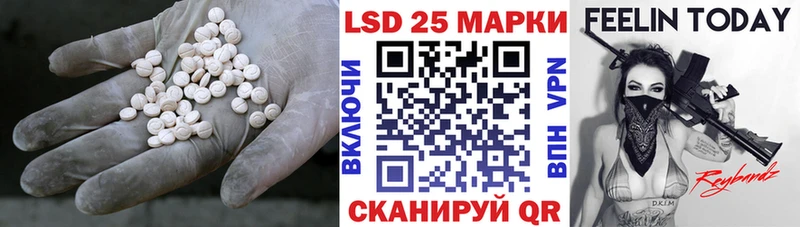 ЛСД экстази ecstasy  Красноярск 