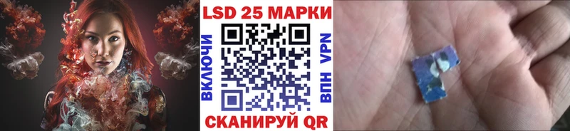 Марки NBOMe 1,8мг наркотики Красноярск